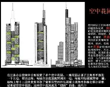 爱游戏app-包含法兰克福内部会议纪要流出：窗口期迎来里程碑，欧联使命明确，球队文化再被提及的词条
